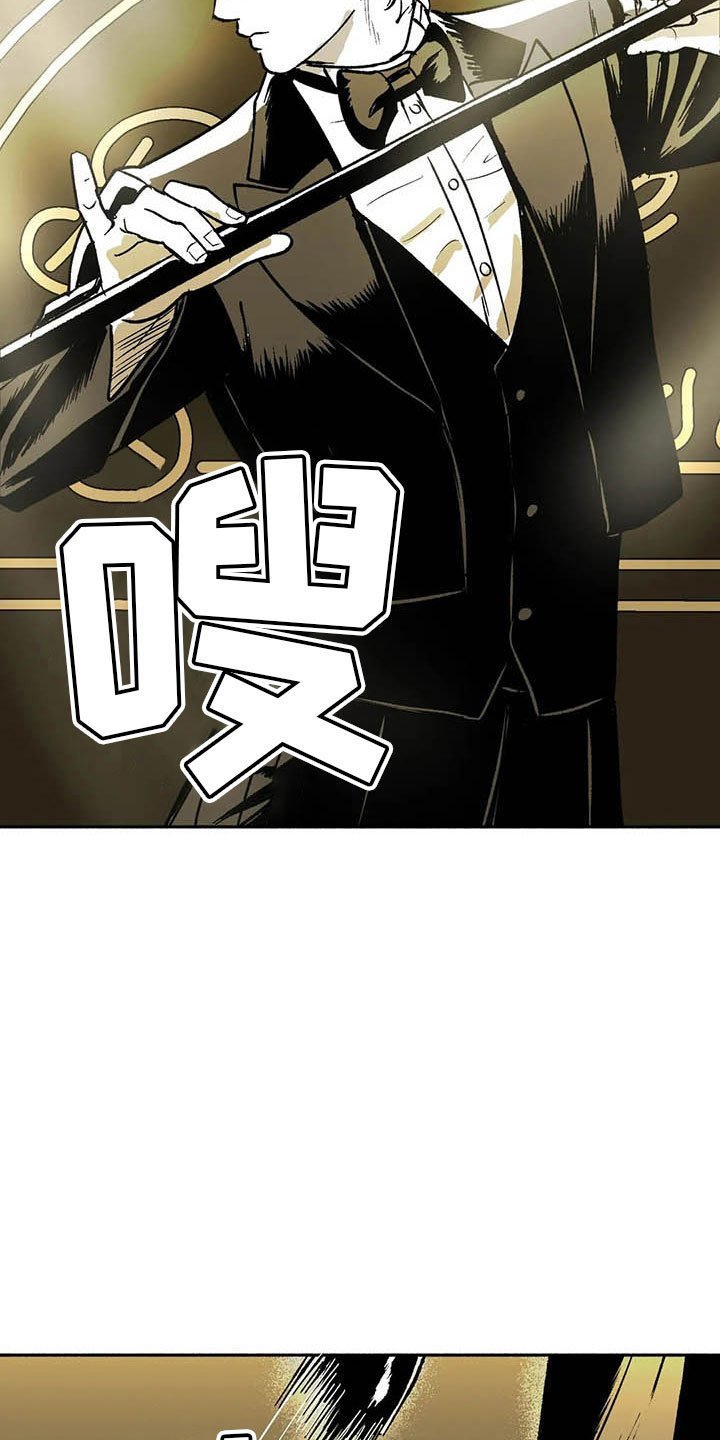 第12章：与众不同7