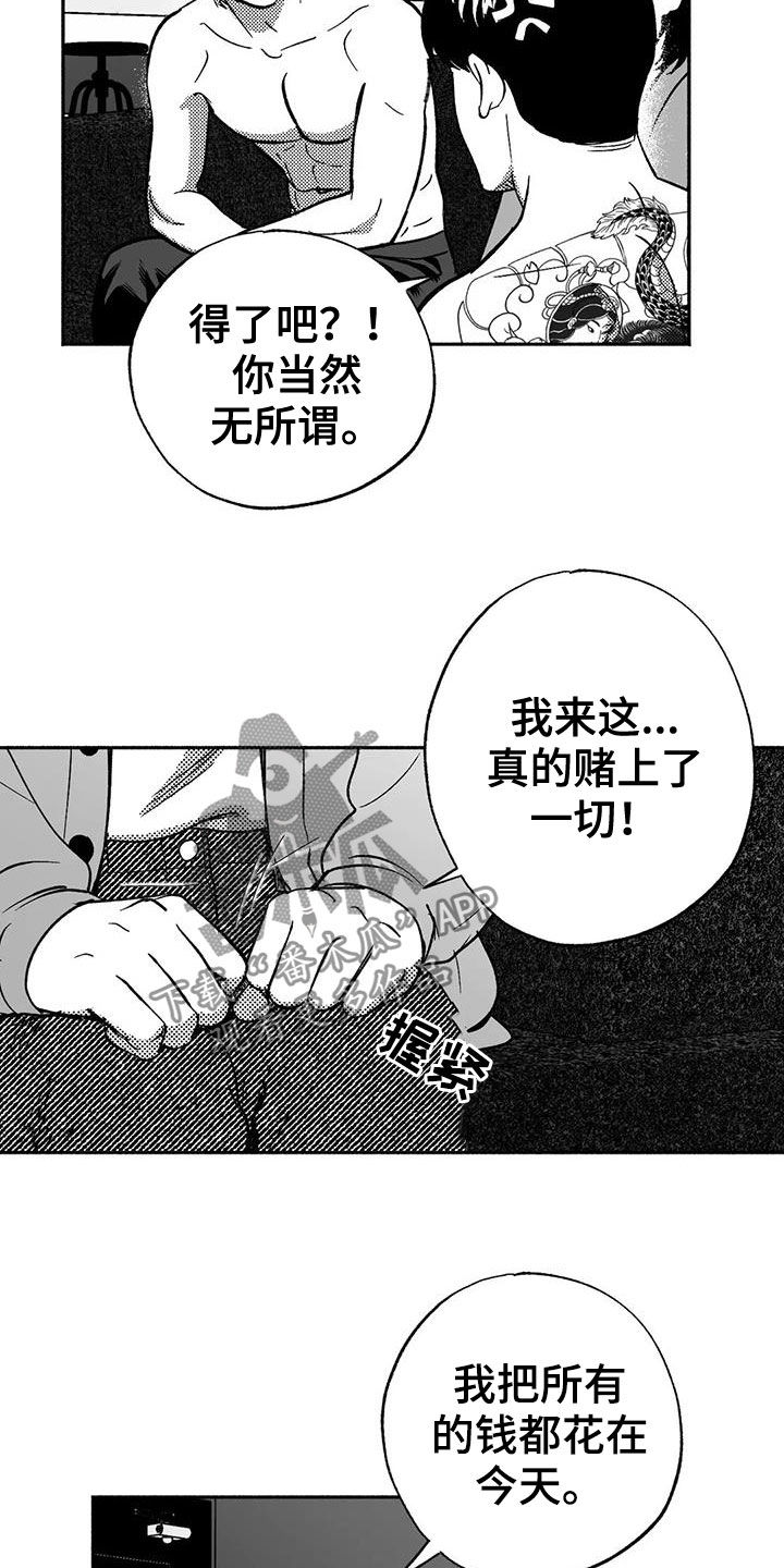 第39章：演示5