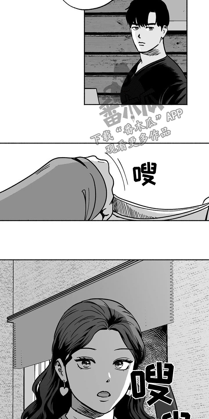 第34章：癖好18