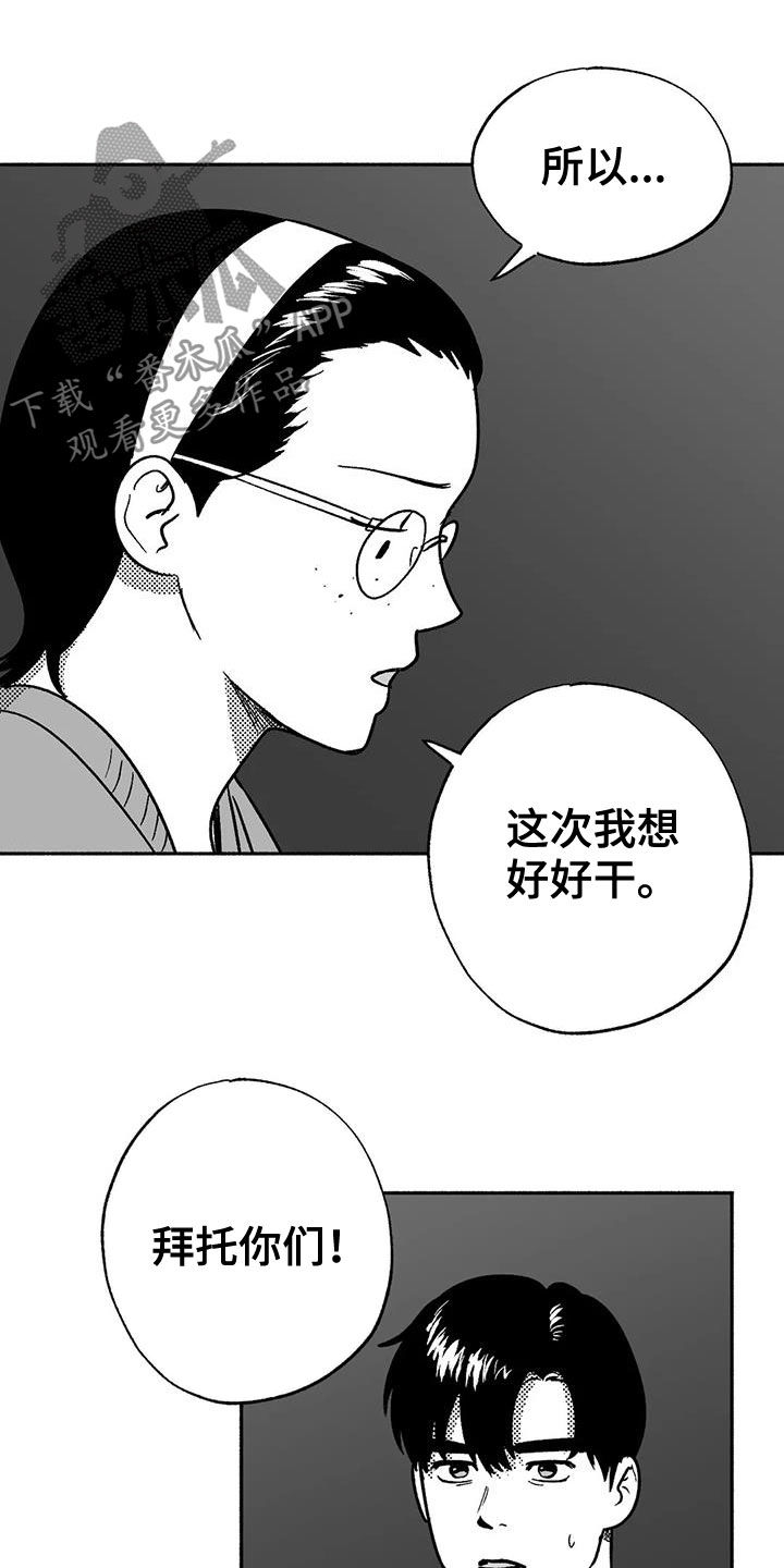 第39章：演示7