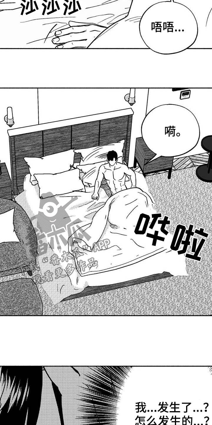 第31章：勤加练习1