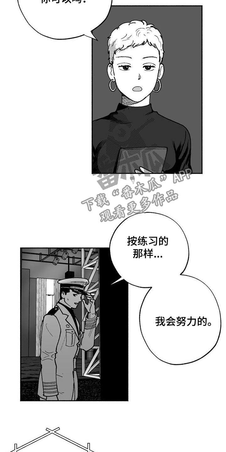 第65章：回归10
