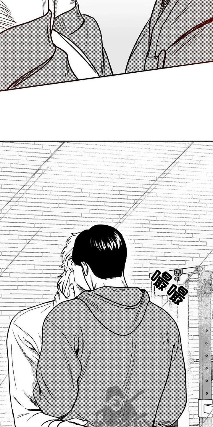 第45章：成全14