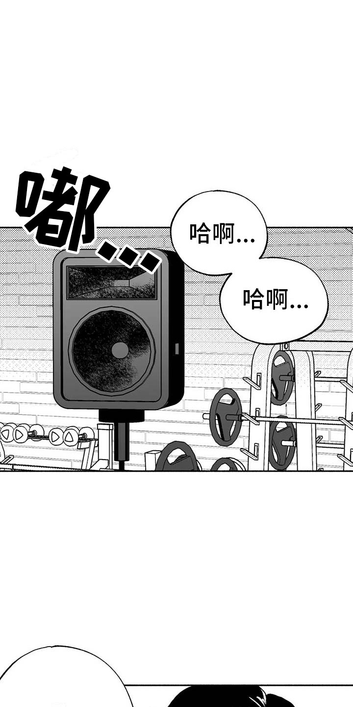 第18章：友根的教学2
