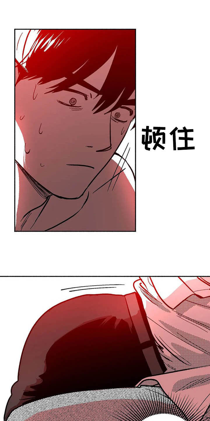 第26章：方法19