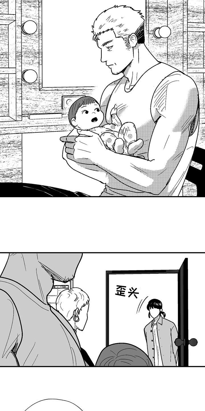 第83章：母亲7