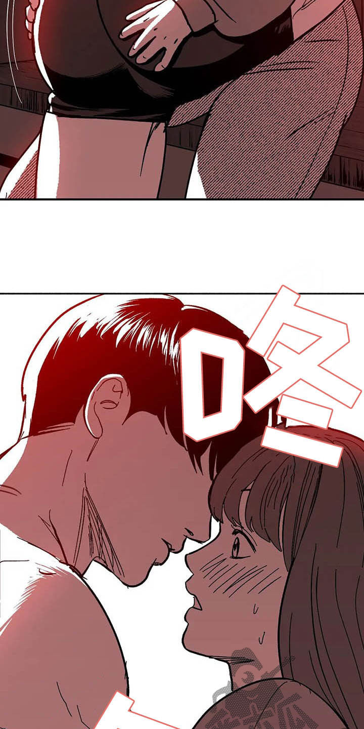 第27章：疯狂16