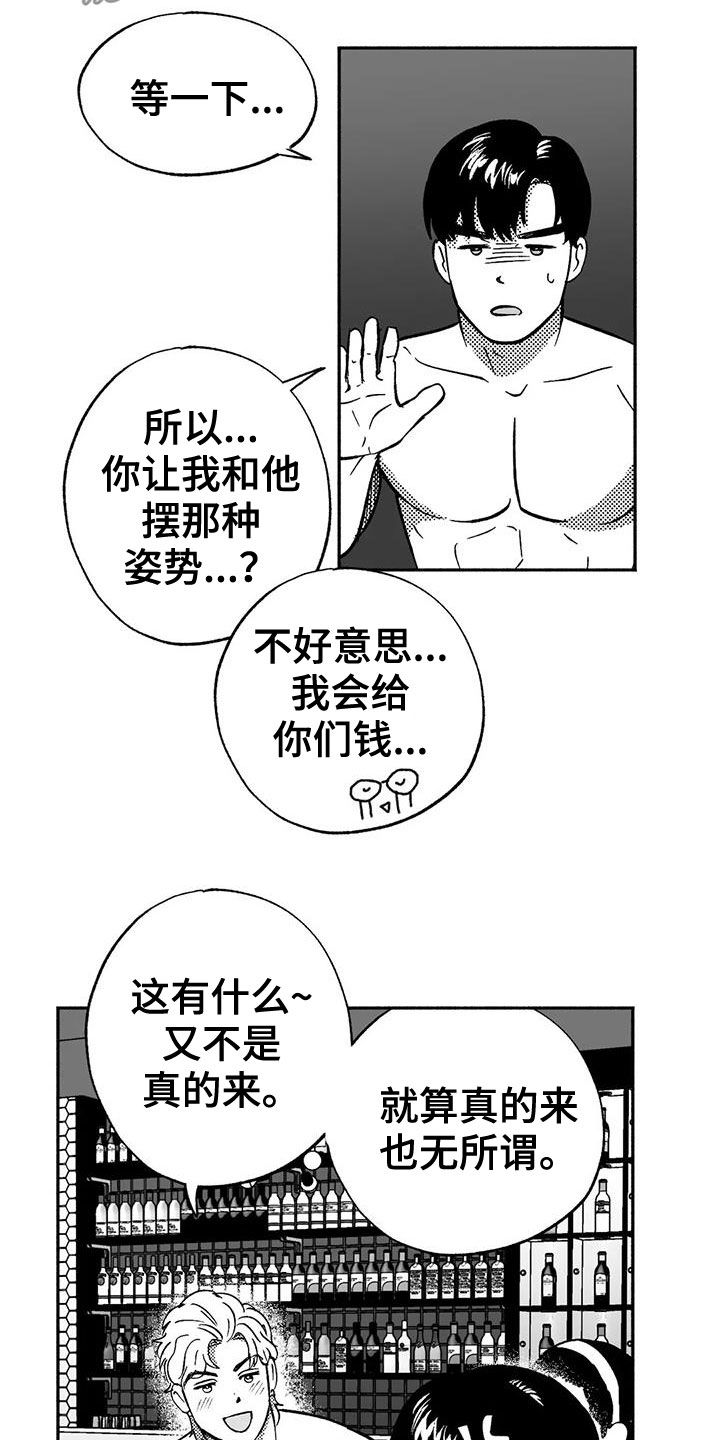 第39章：演示4