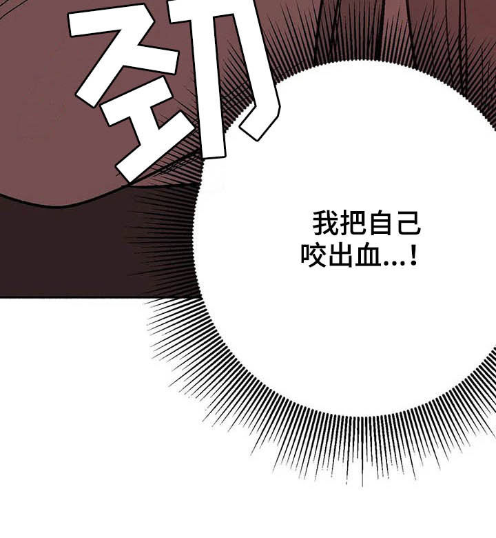 第26章：方法26