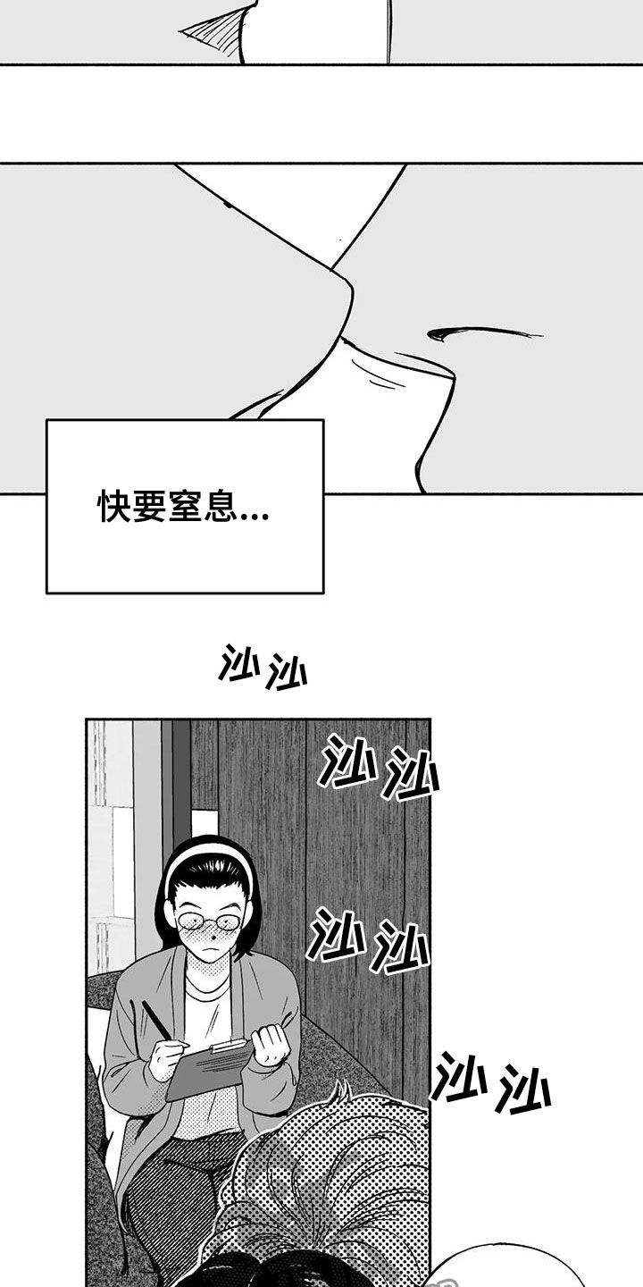 第39章：演示16