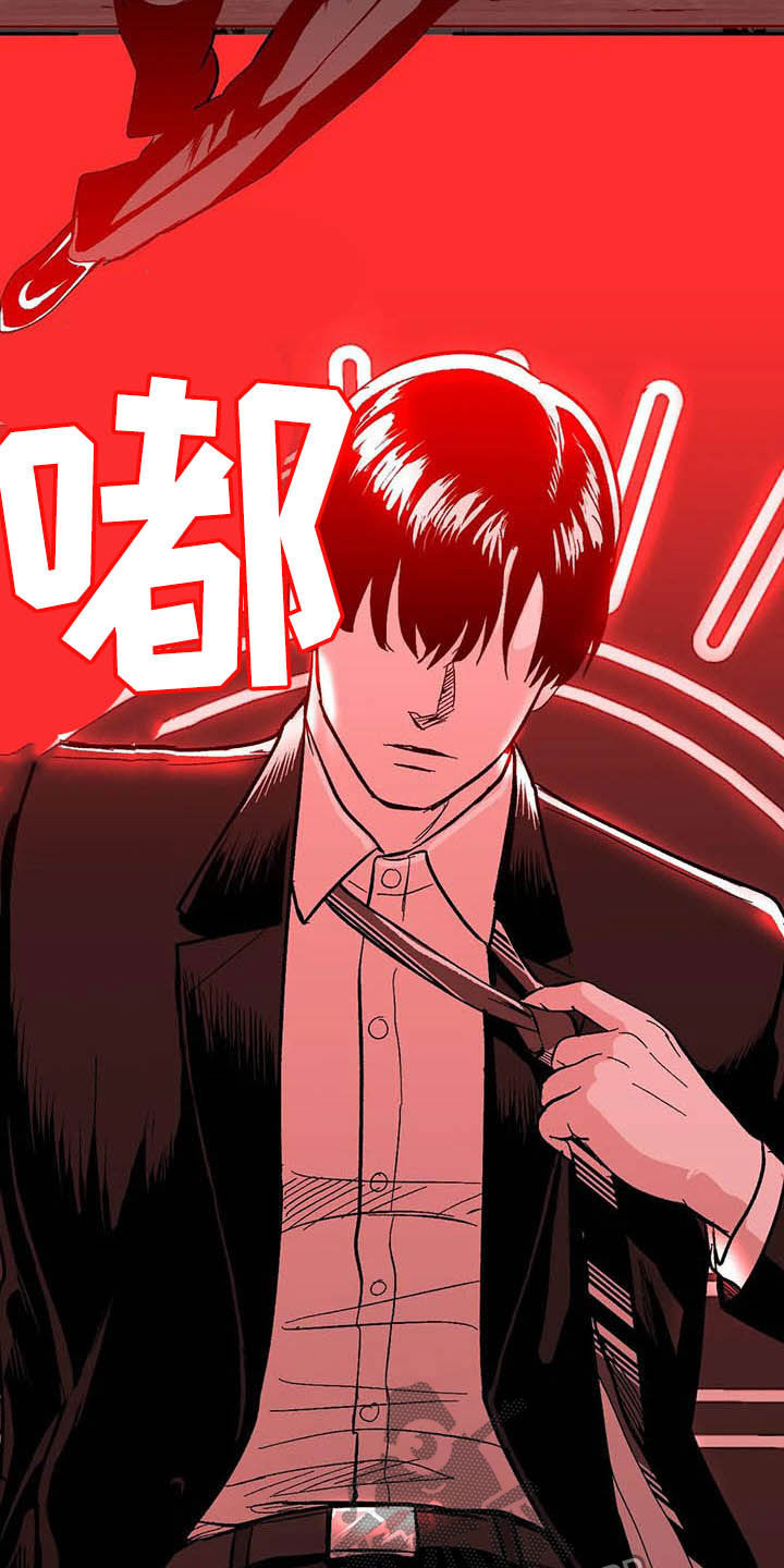第25章：登台20