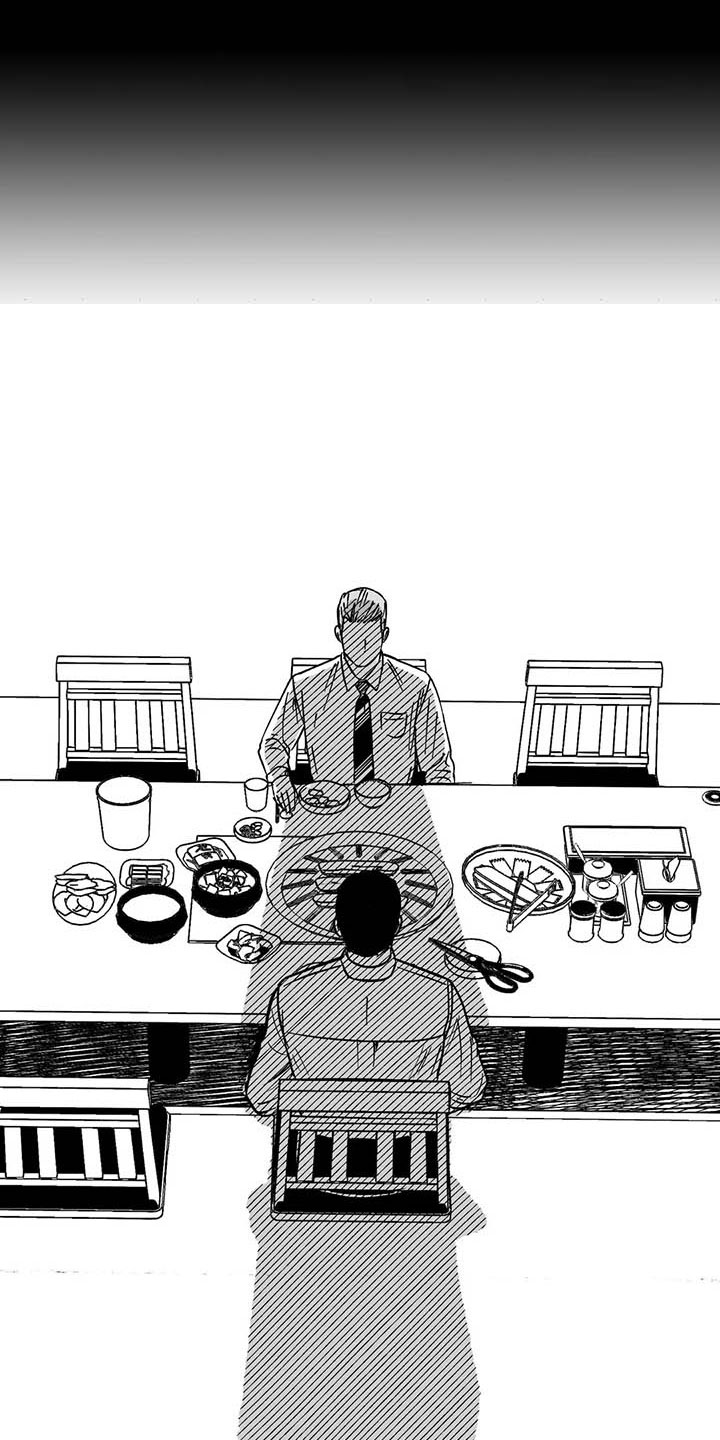 第8章：无色刺青17
