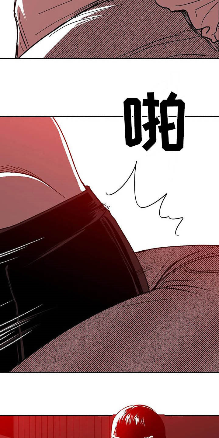 第27章：疯狂4