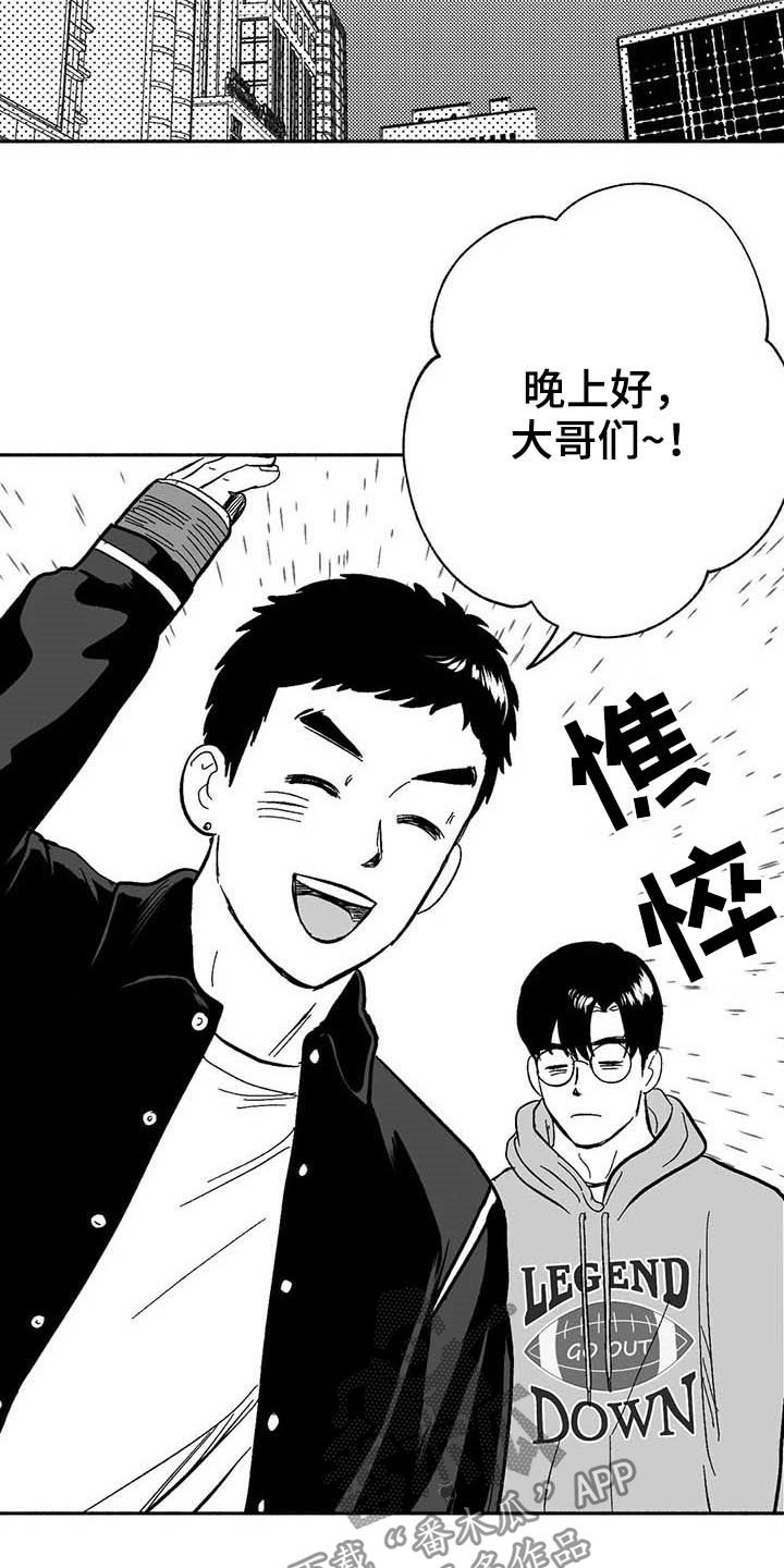 第23章：门面招牌17