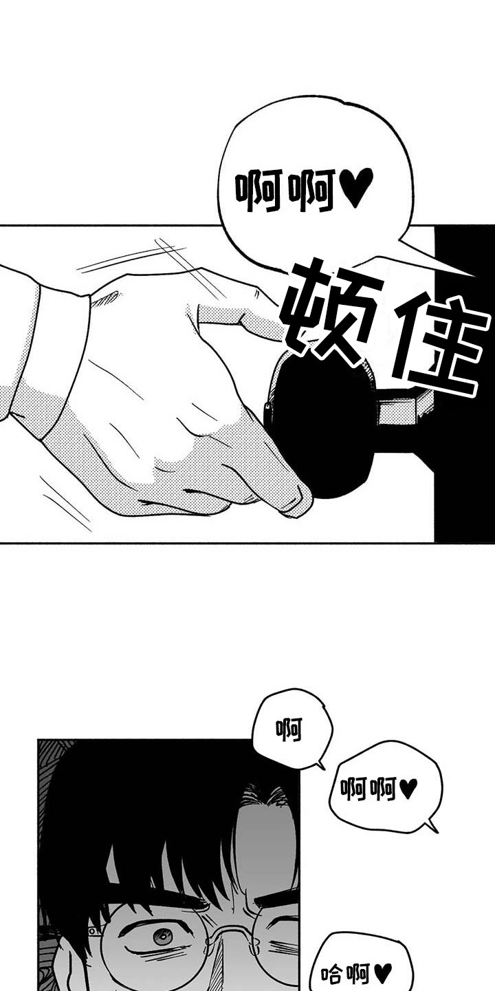第10章：初步了解25