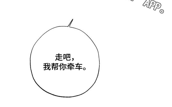 第83章：母亲23