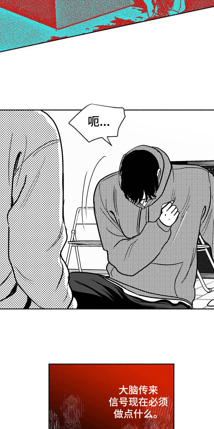 第45章：成全3