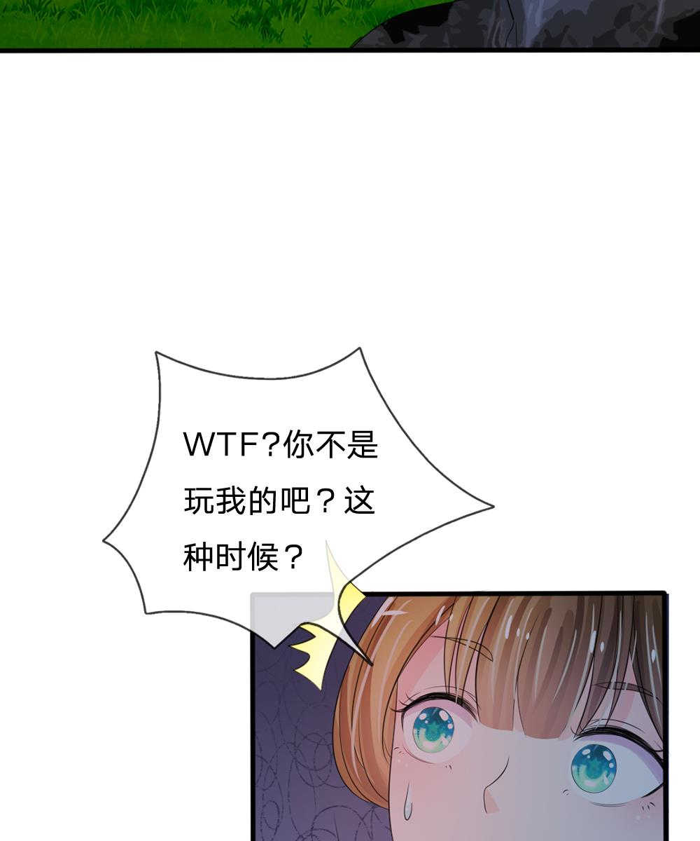 第18话24