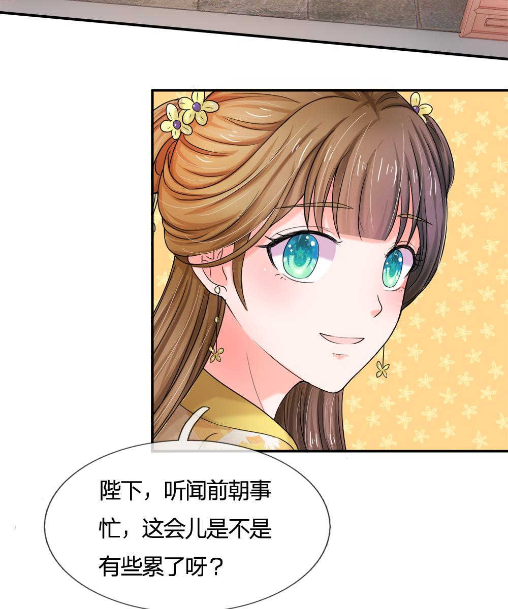 第57话1