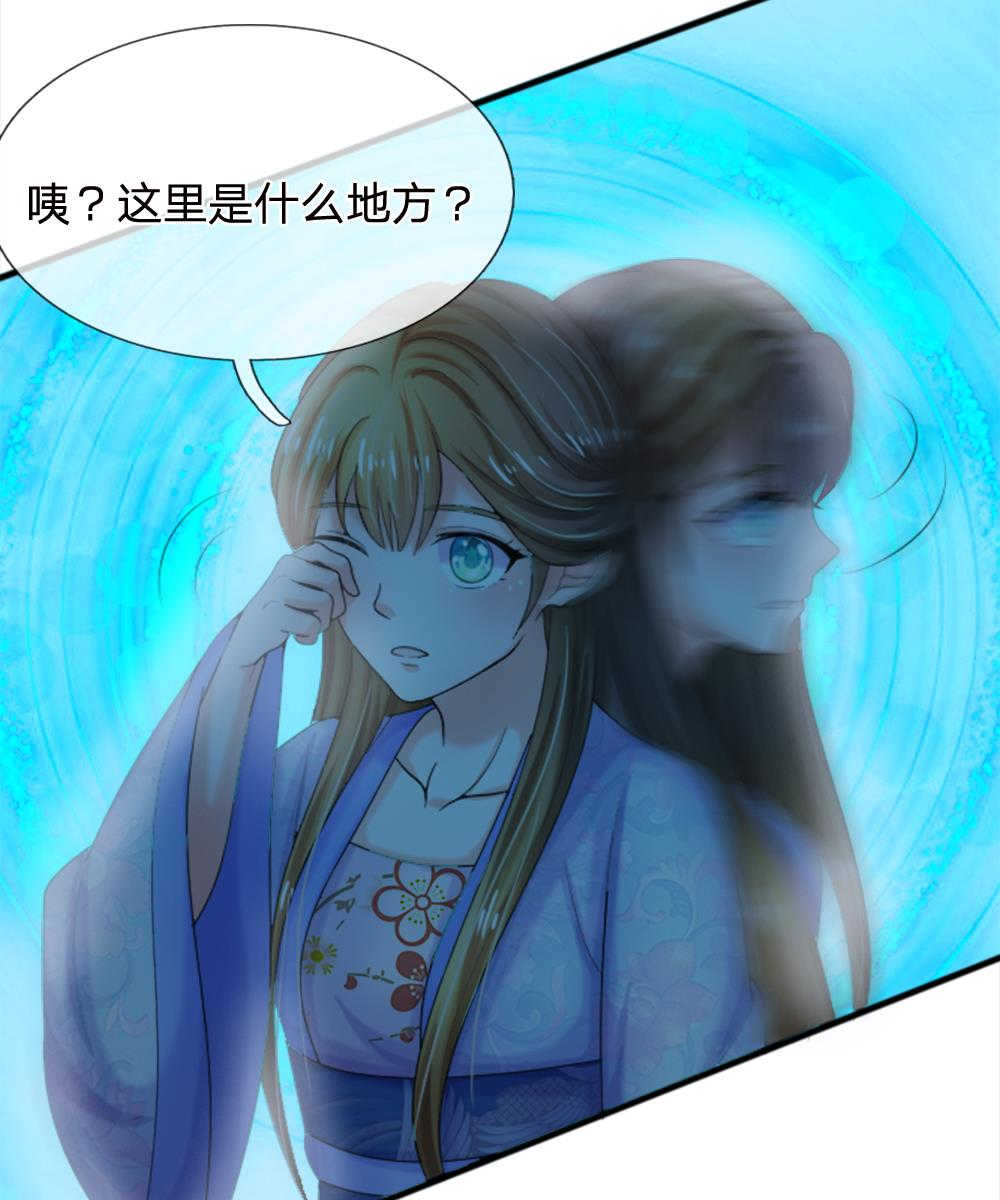 第67话22
