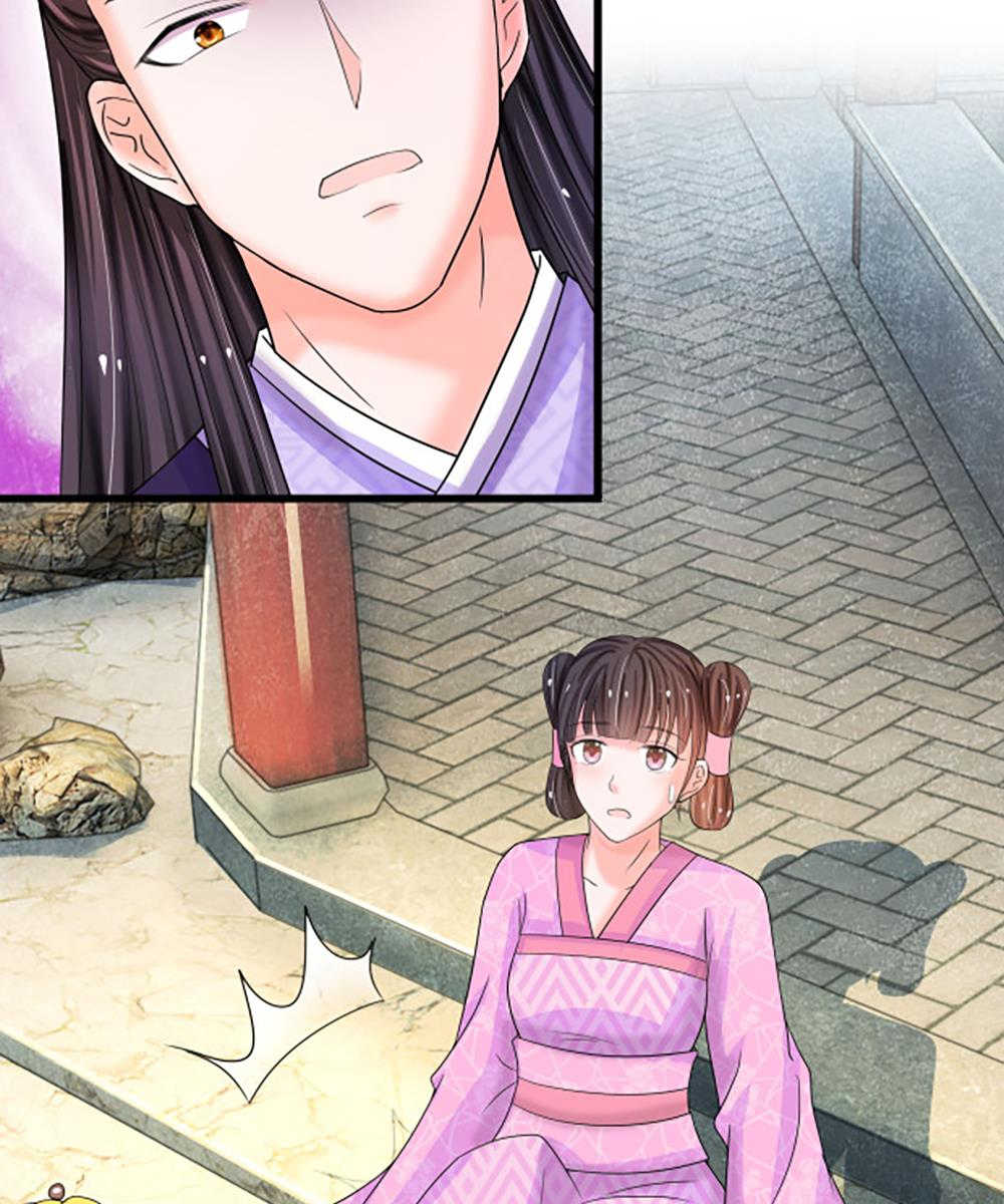 第61话13