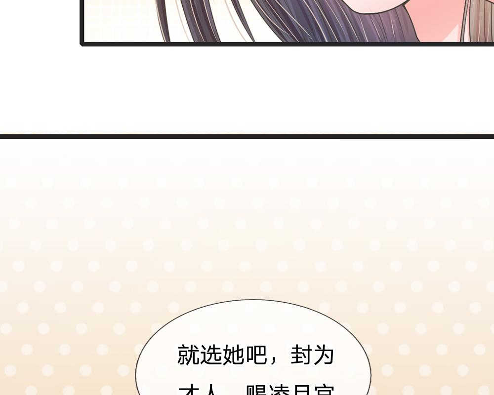 第10话27