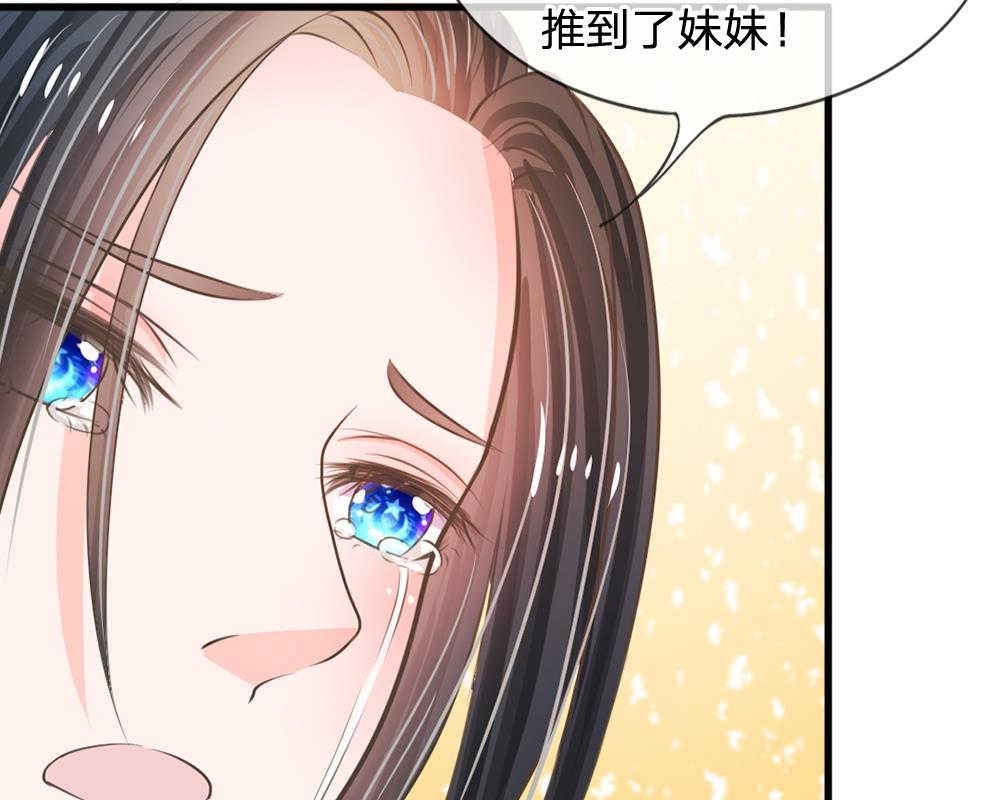 第8话30