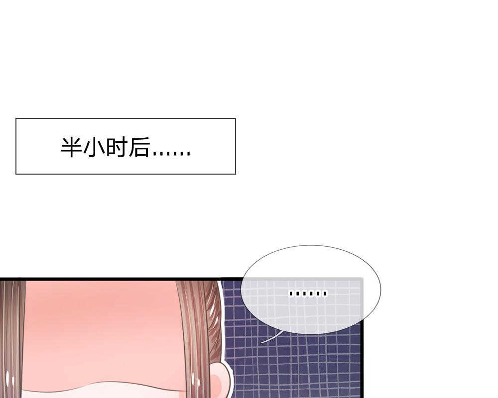 第13话10
