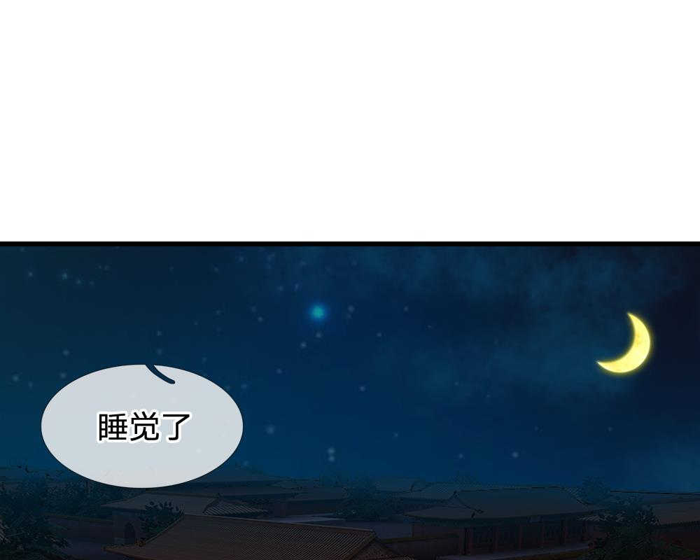 第13话20