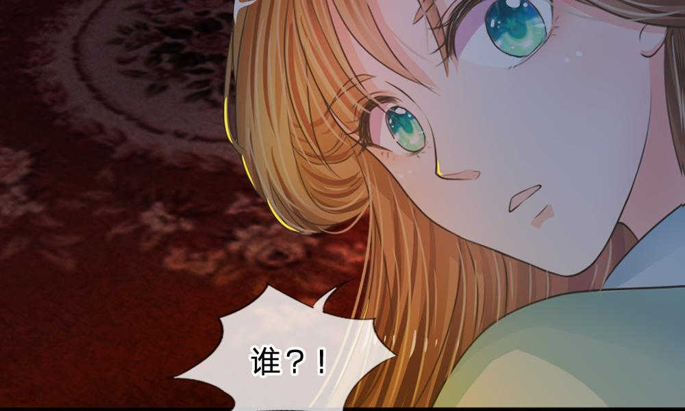 第2话10