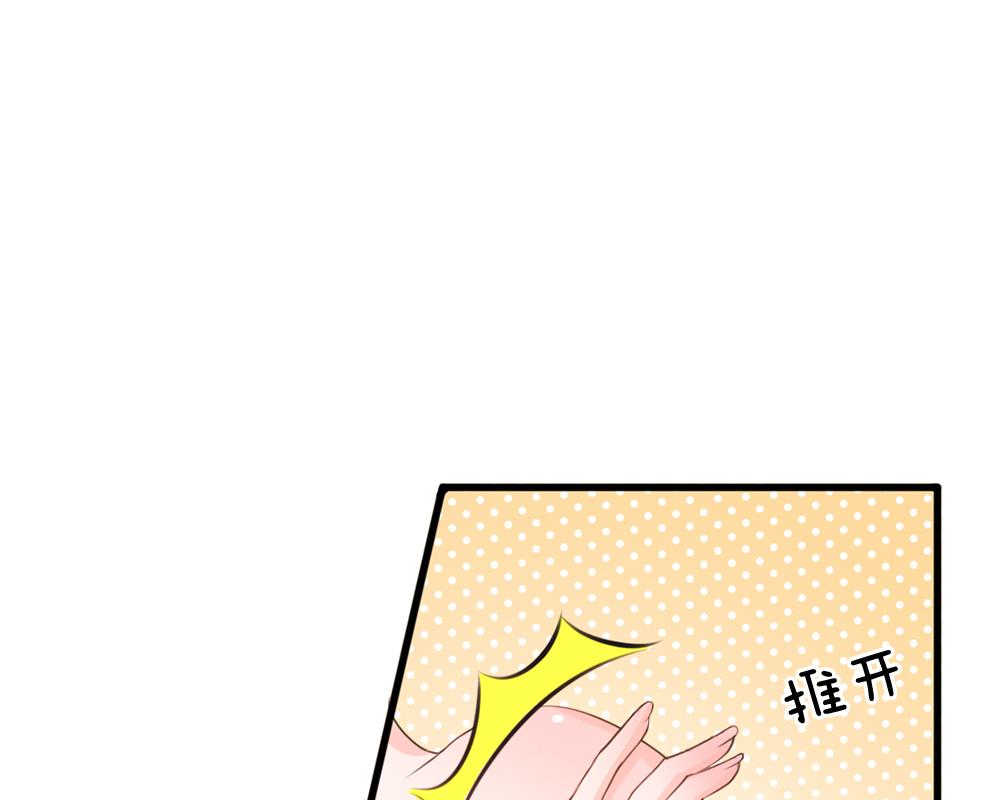 第8话12
