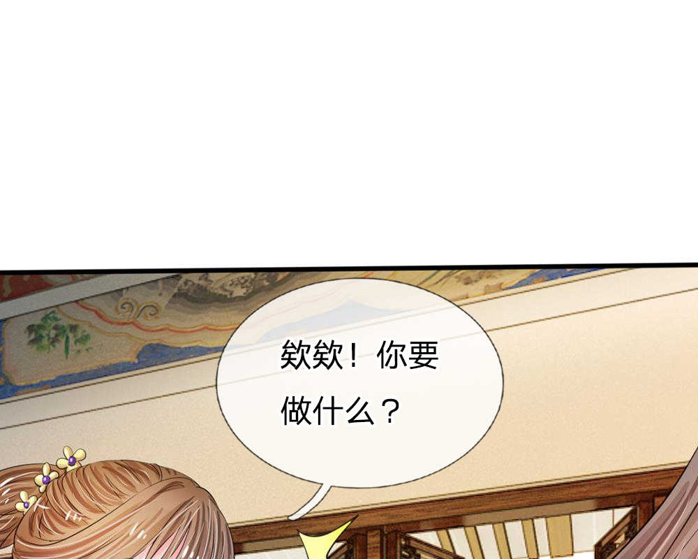 第12话21