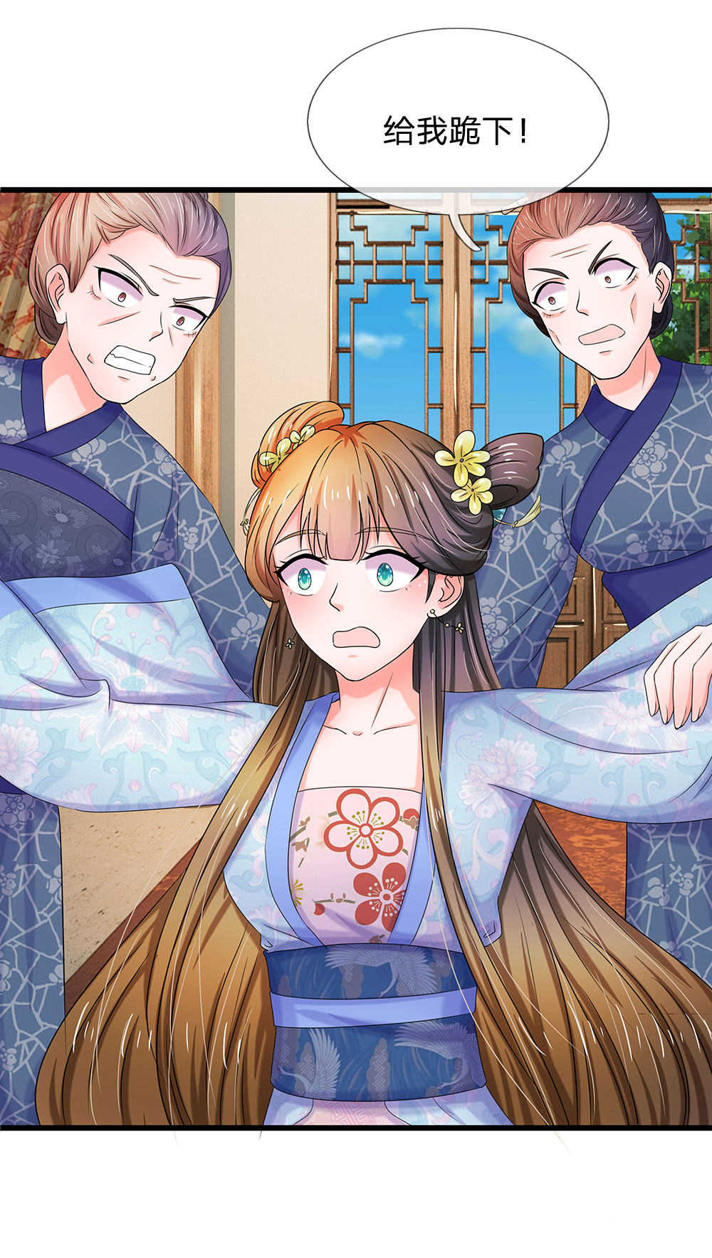 第76话15