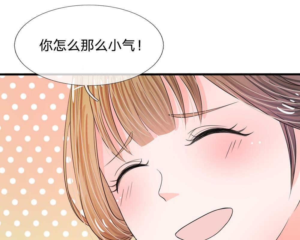 第12话15