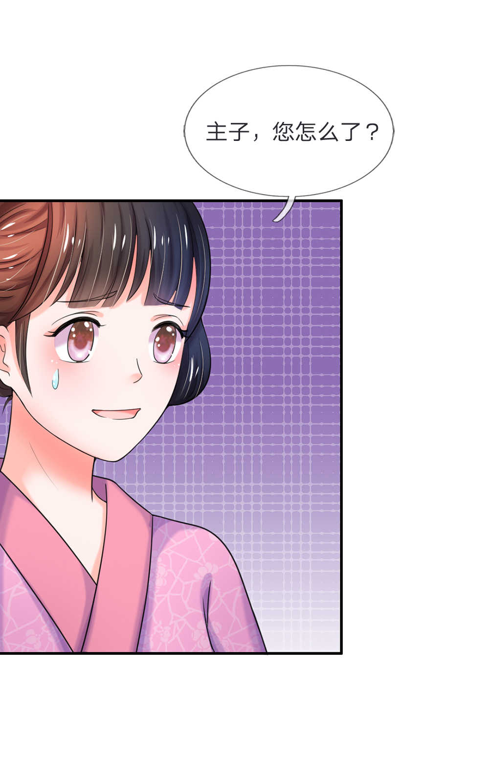 第47话23