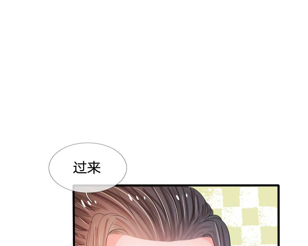 第12话43