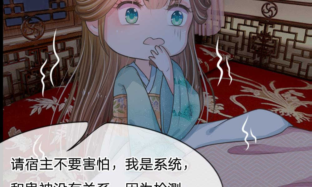 第2话1