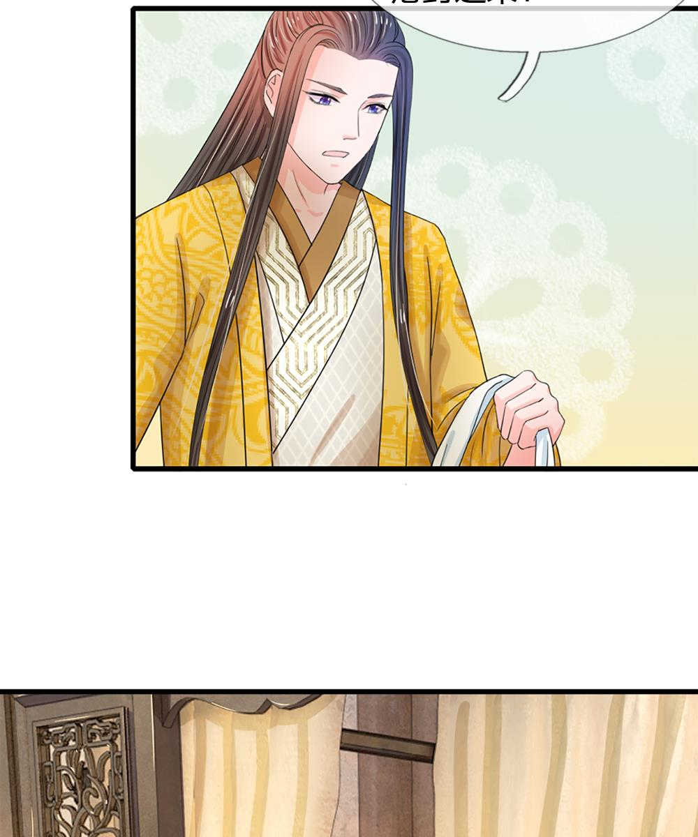 第50话19
