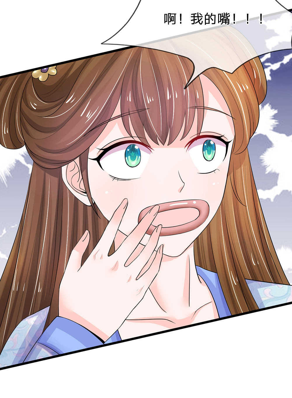 第92话10