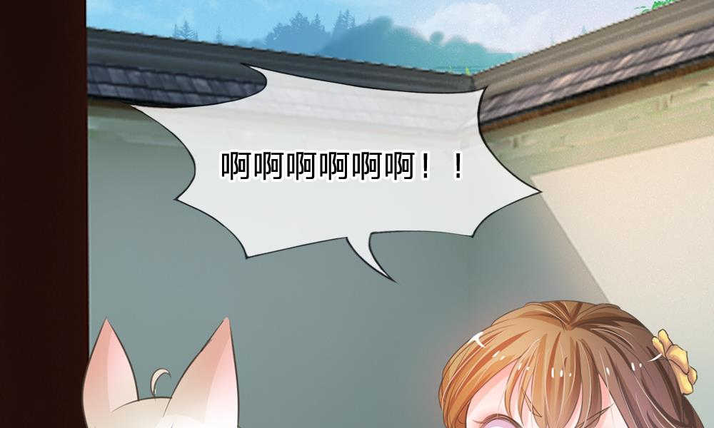第2话37