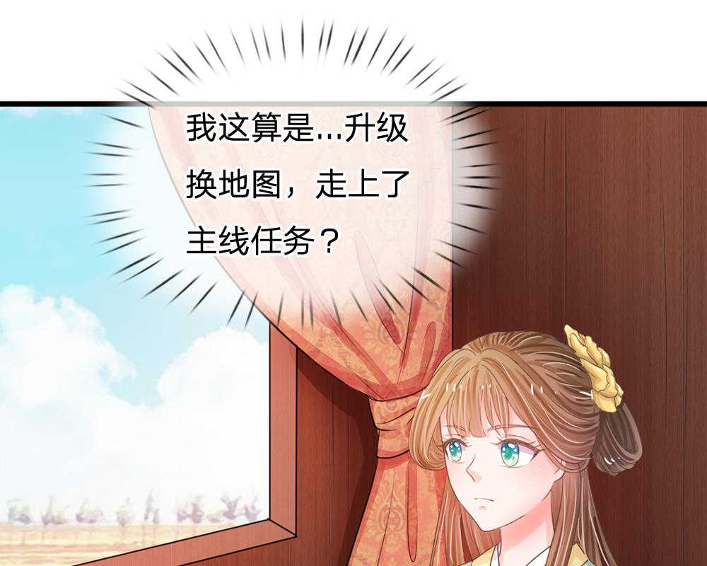第10话7