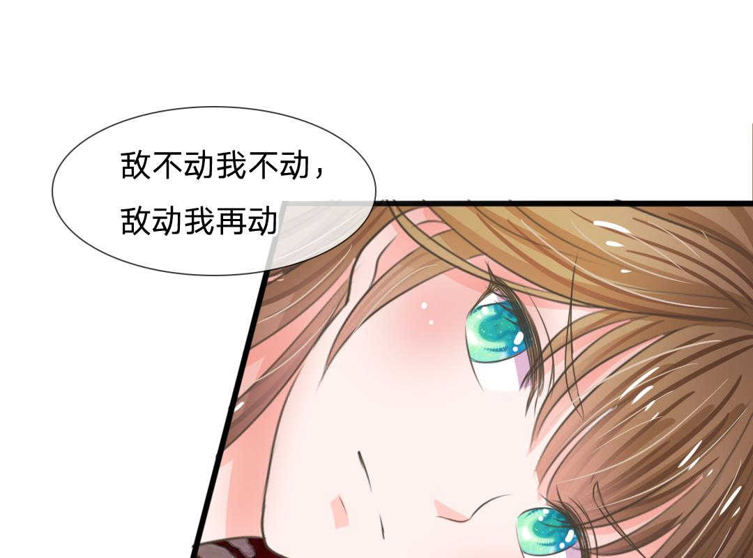 第6话33