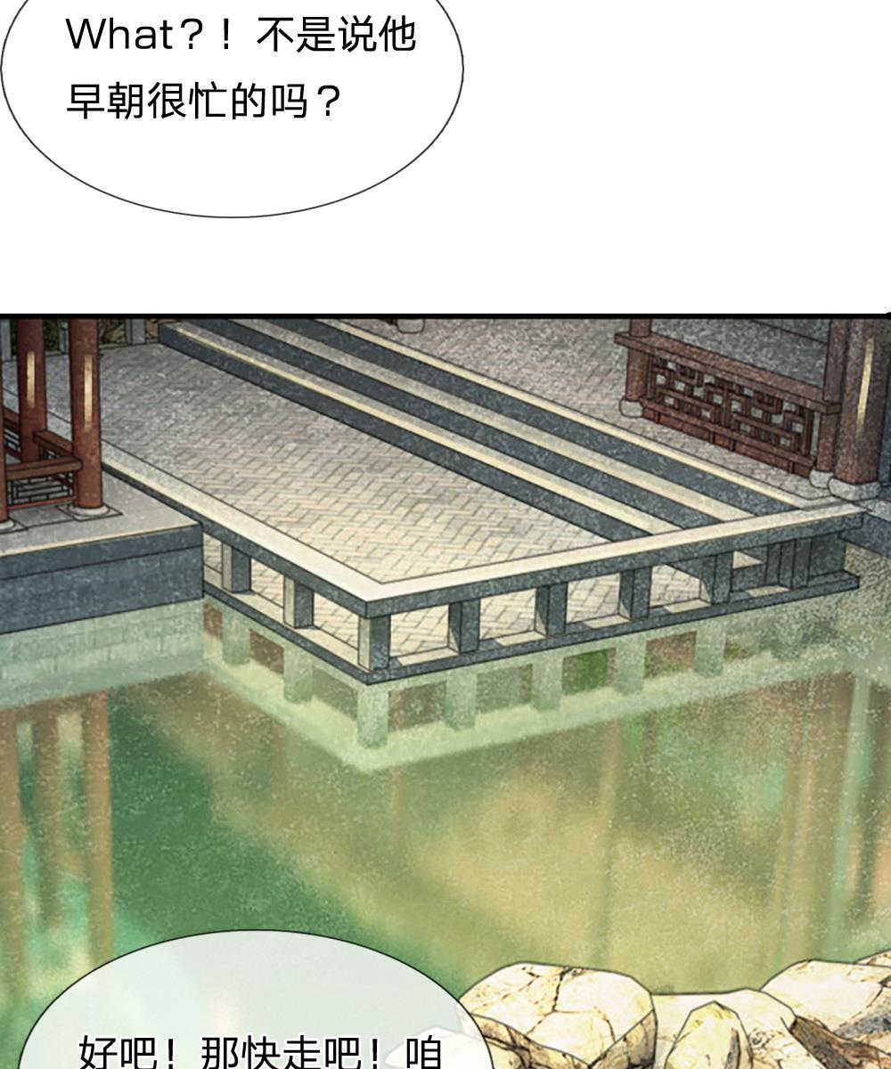 第61话28