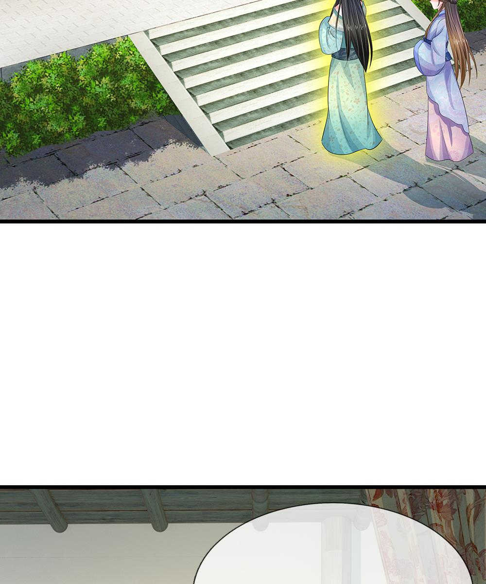 第74话6