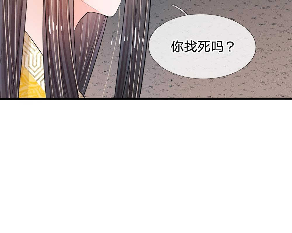 第12话18