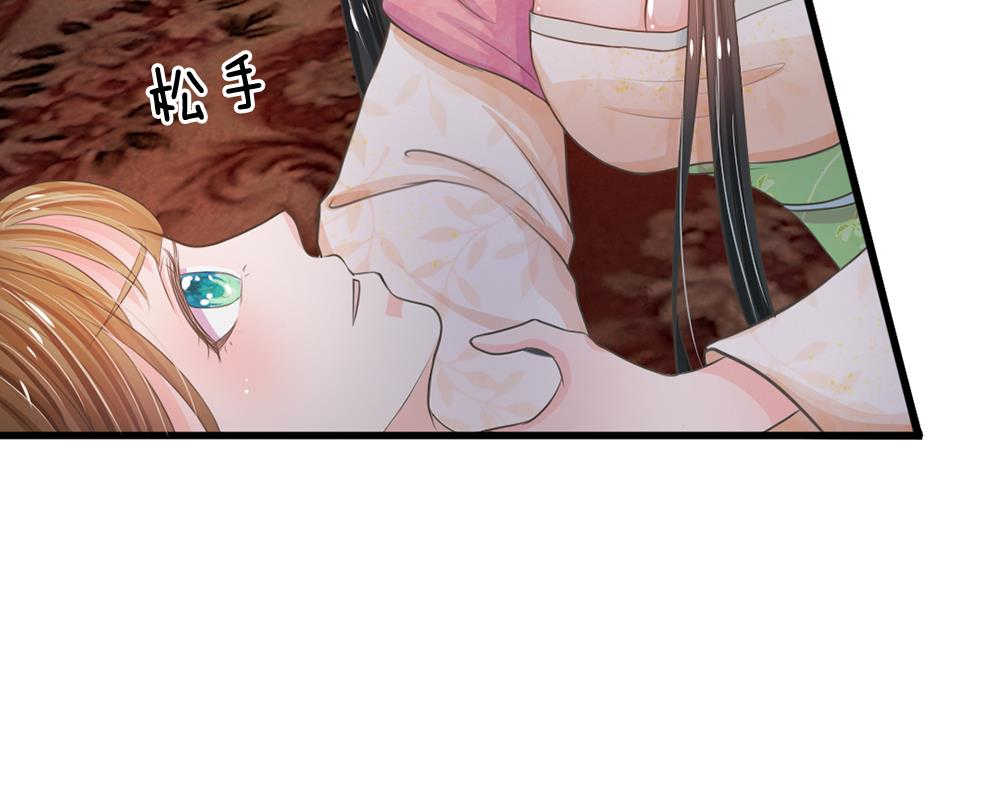 第8话11