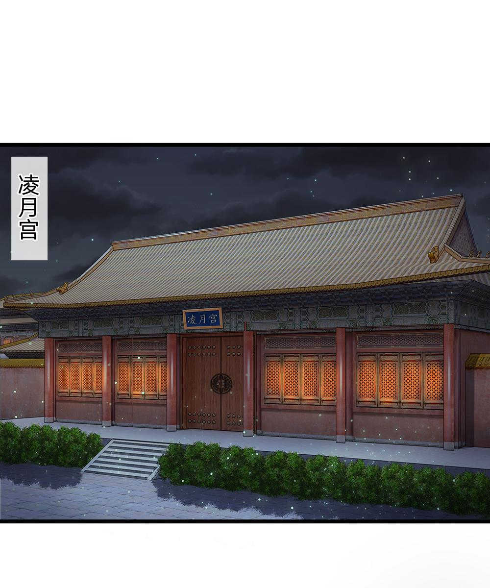 第64话11