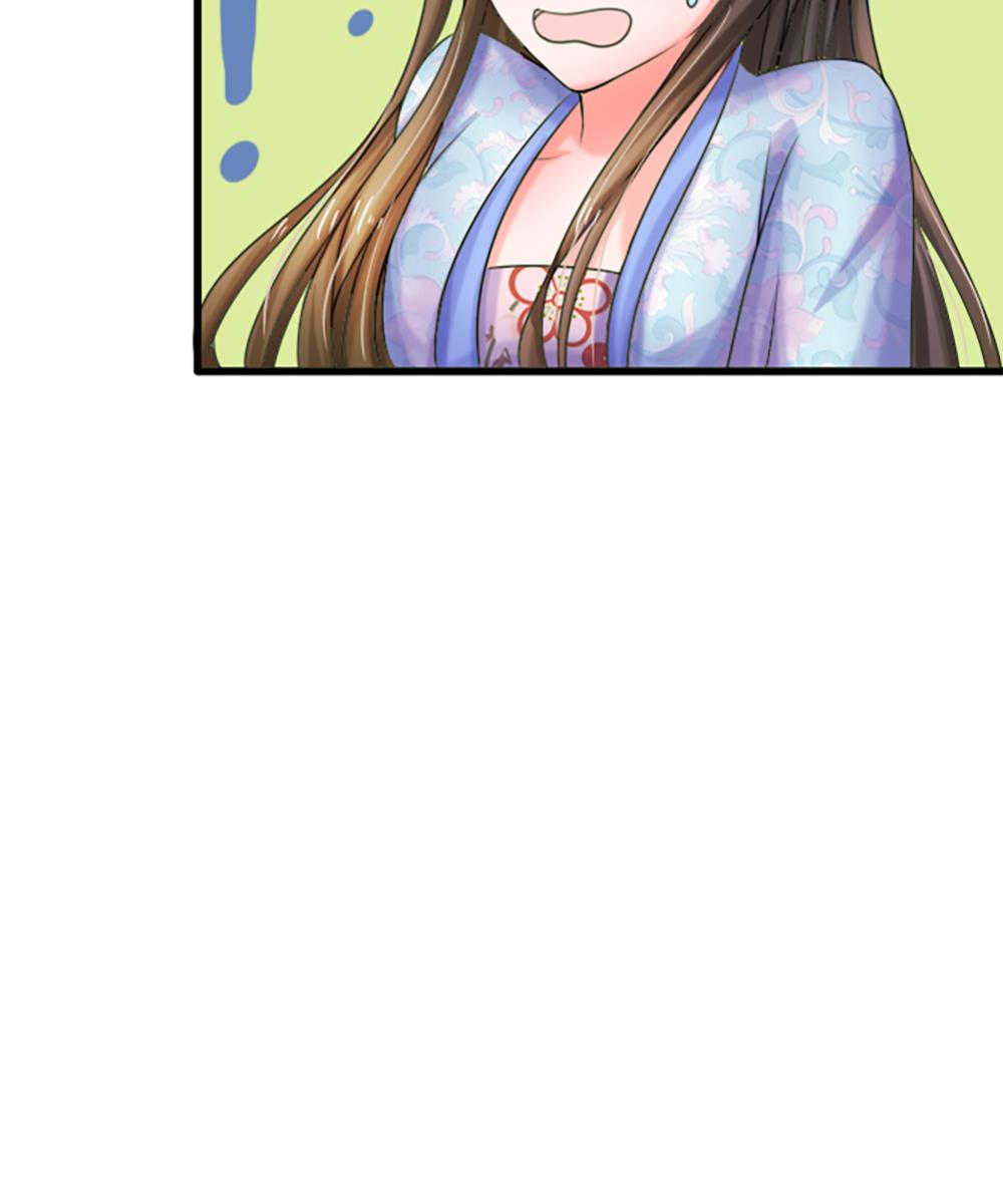 第67话34