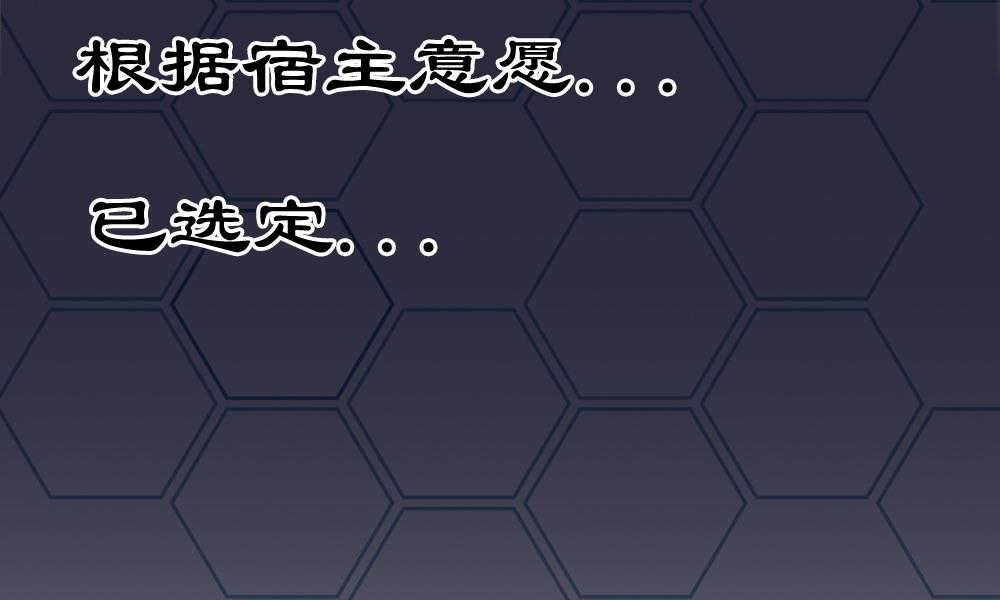 第1话18