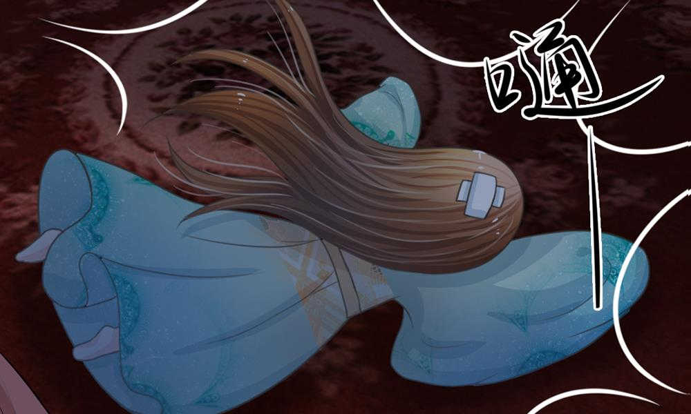 第2话7